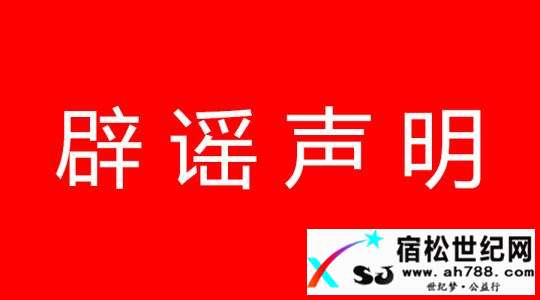 u=3664130405,2410102207&amp;fm=26&amp;gp=0.jpg