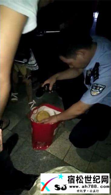暴风截图20178241846015.jpg