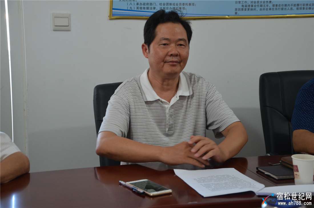 宿松县建筑（开发）行业协会认真开展“两学一做”学教活动05.jpg