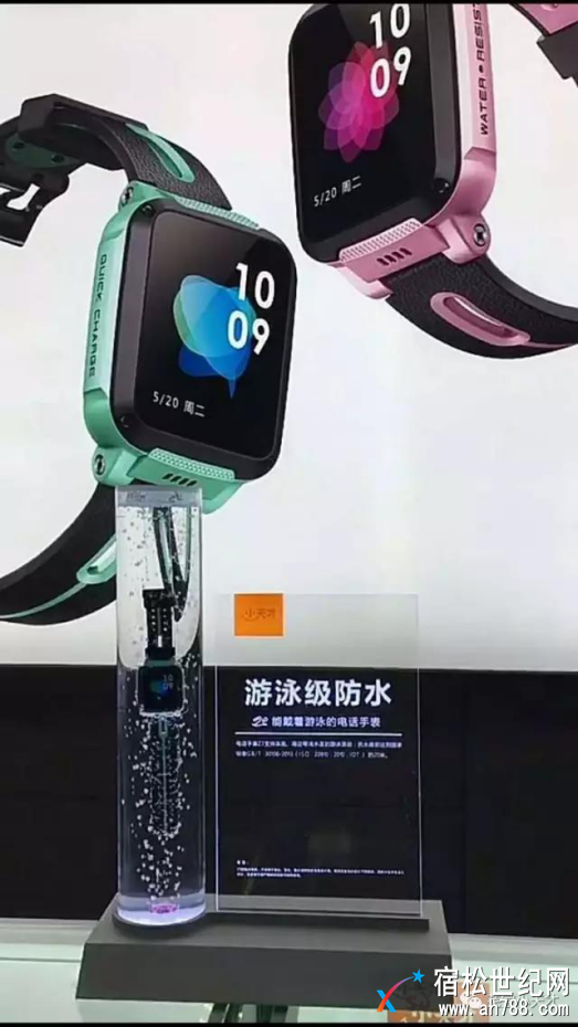 图片4.png