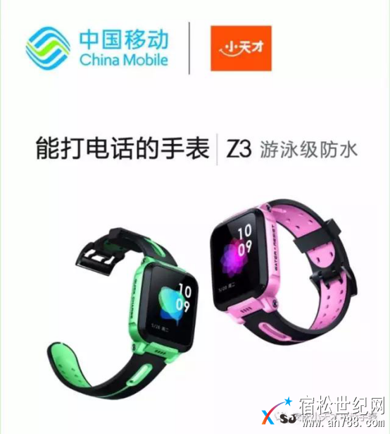 图片1.png