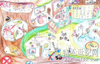 图片3.png