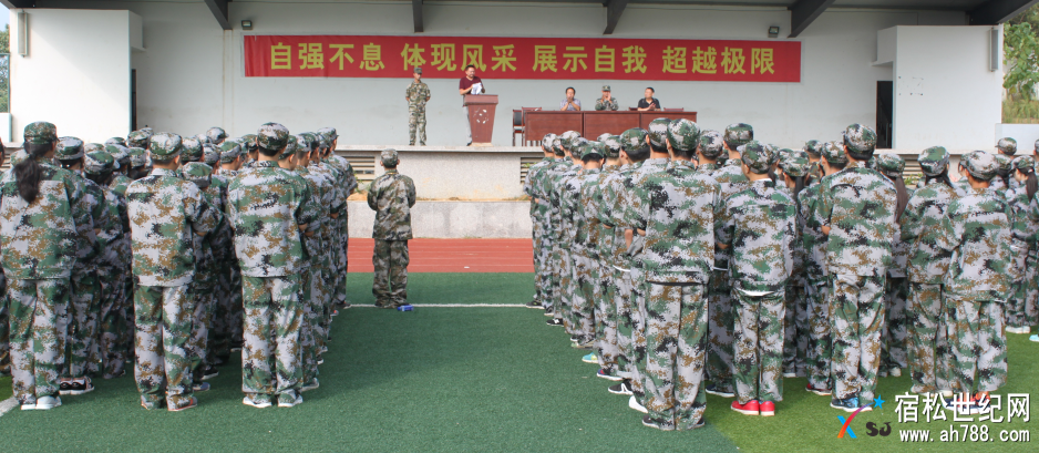 QQ截图20170827205751.png