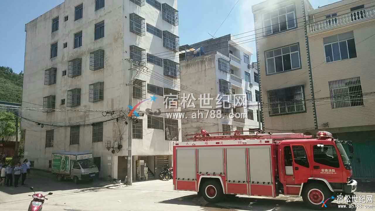 QQ图片20170828131043.jpg