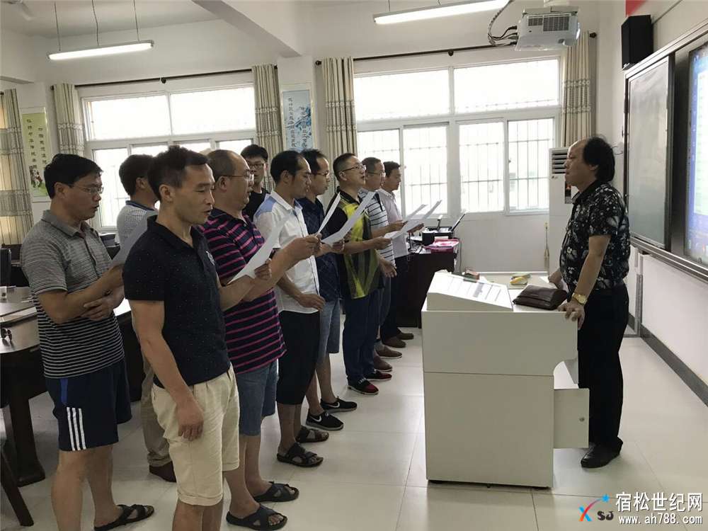 实验中学抓紧排练节目迎接第二届宿松县“道德讲堂”歌咏比赛 (1).jpg