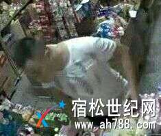 QQ图片20170830001941.jpg