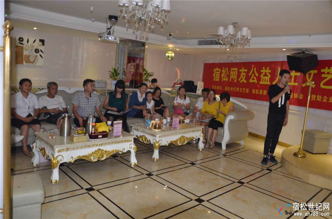 网友公益人士齐聚文艺沙龙 (1).jpg