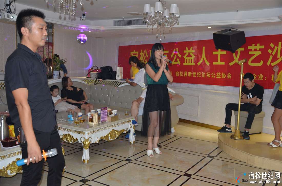 网友公益人士齐聚文艺沙龙 (3).jpg