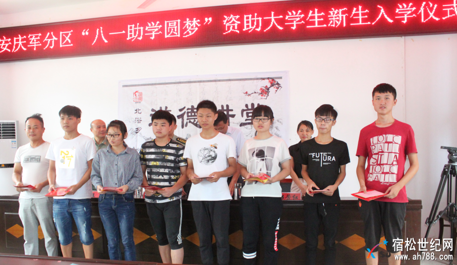 QQ截图20170831212935.png