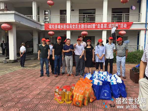 微信图片_20170902101720.jpg