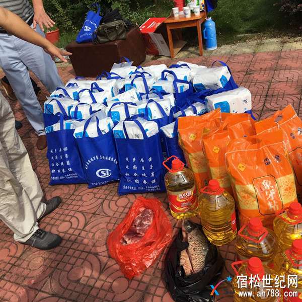 微信图片_20170902101724.jpg