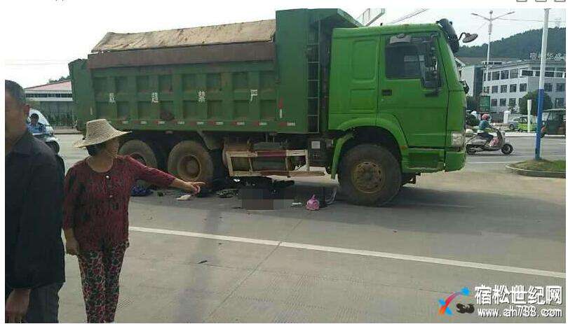 QQ截图20170902152623.jpg