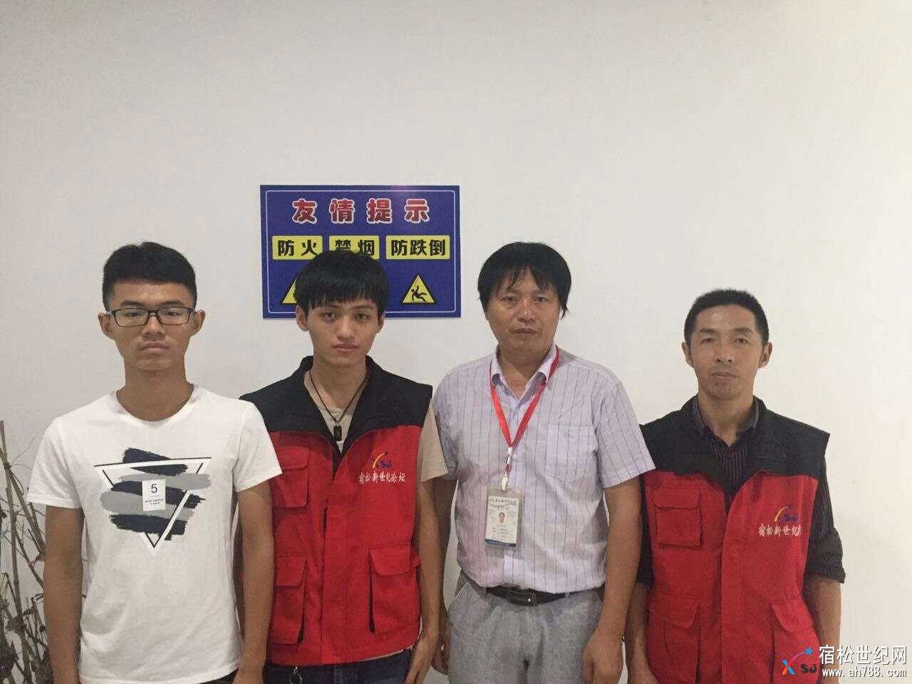 奉献无大小，公益在身边.jpg