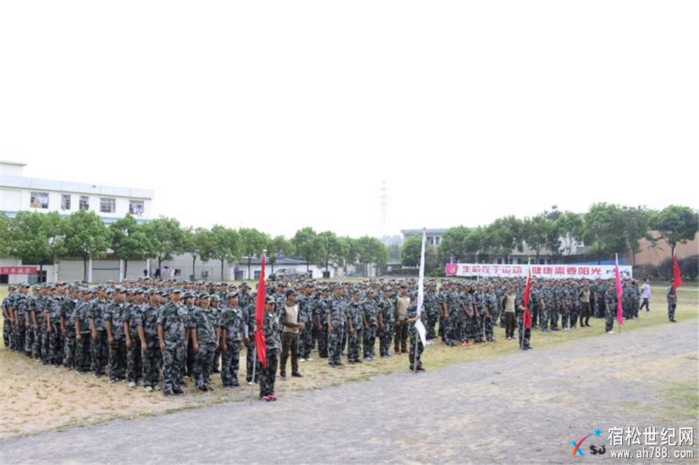 阳光下的迷彩绿，安庆市阳光学校学生军训成果展示速记08.jpg
