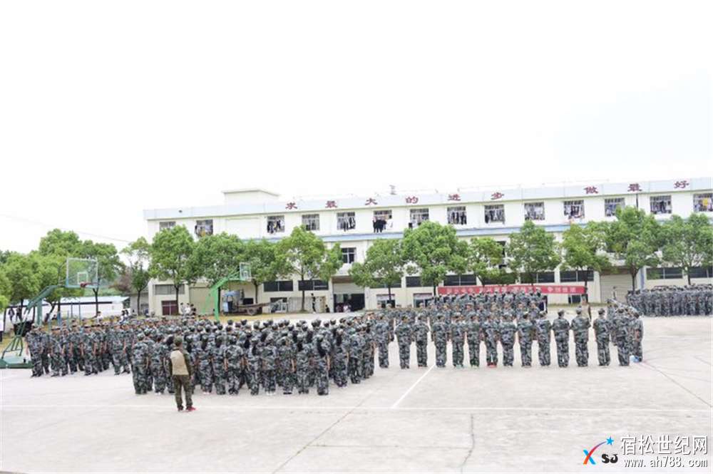 阳光下的迷彩绿，安庆市阳光学校学生军训成果展示速记06.jpg