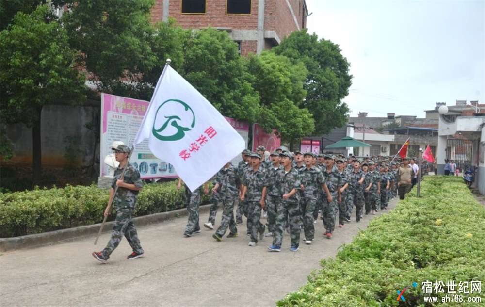 阳光下的迷彩绿，安庆市阳光学校学生军训成果展示速记03.jpg
