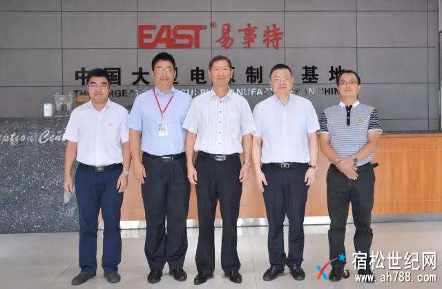 微信图片_20170907183916.jpg