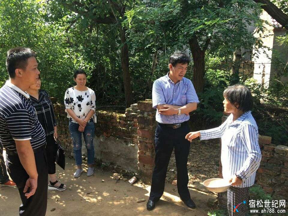 黄毛怀情牵望墩村 (1).jpg