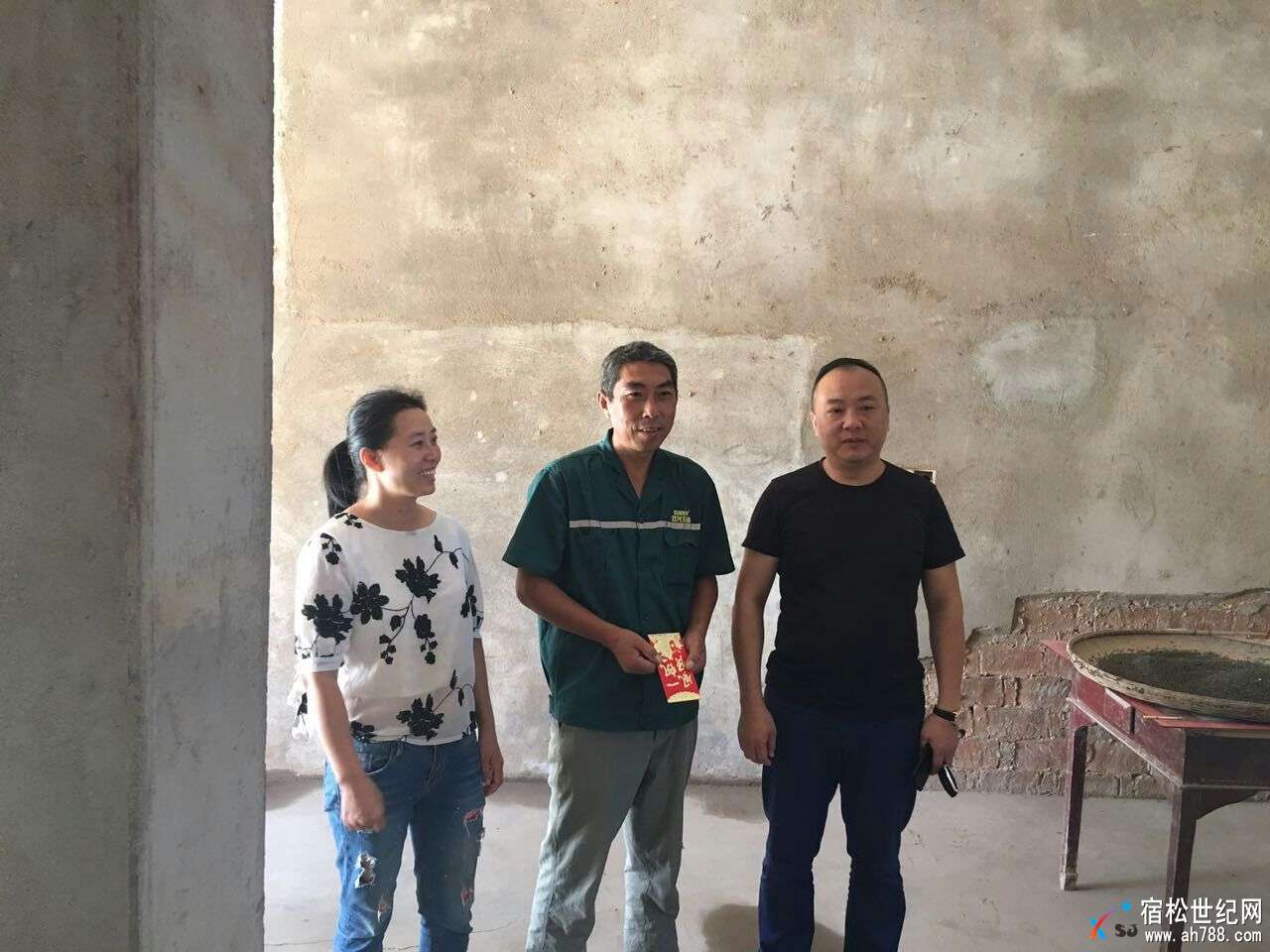 黄毛怀情牵望墩村.jpg