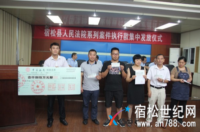 QQ截图20170910022521.png