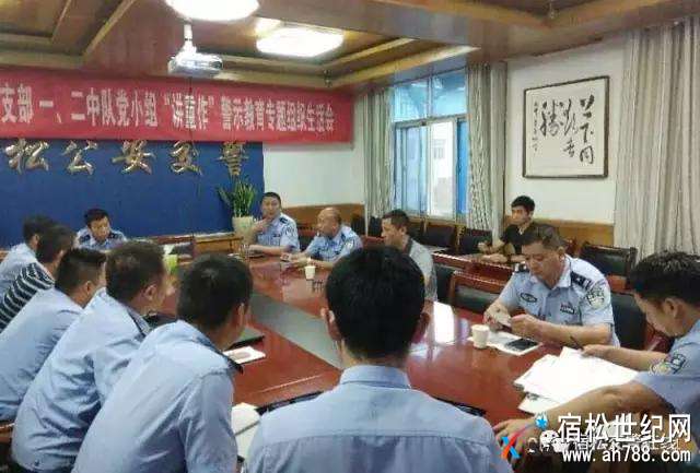 微信图片_20170909214735.jpg
