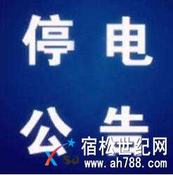 QQ截图20170910133805.jpg