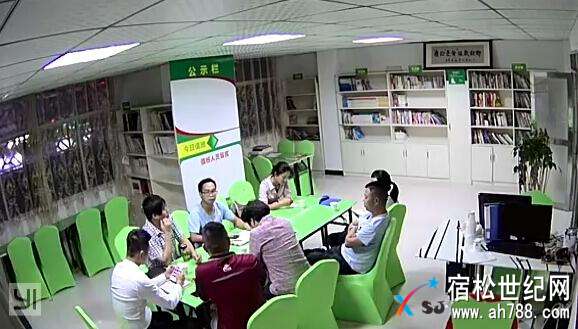 QQ截图20170910140432.jpg