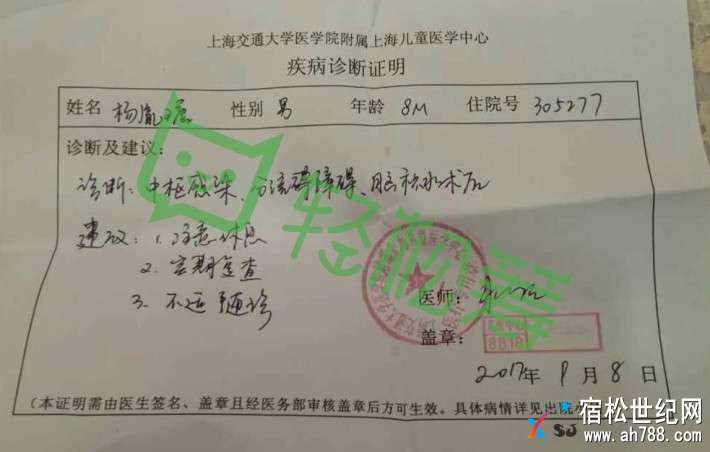 微信图片_20170910144621.jpg