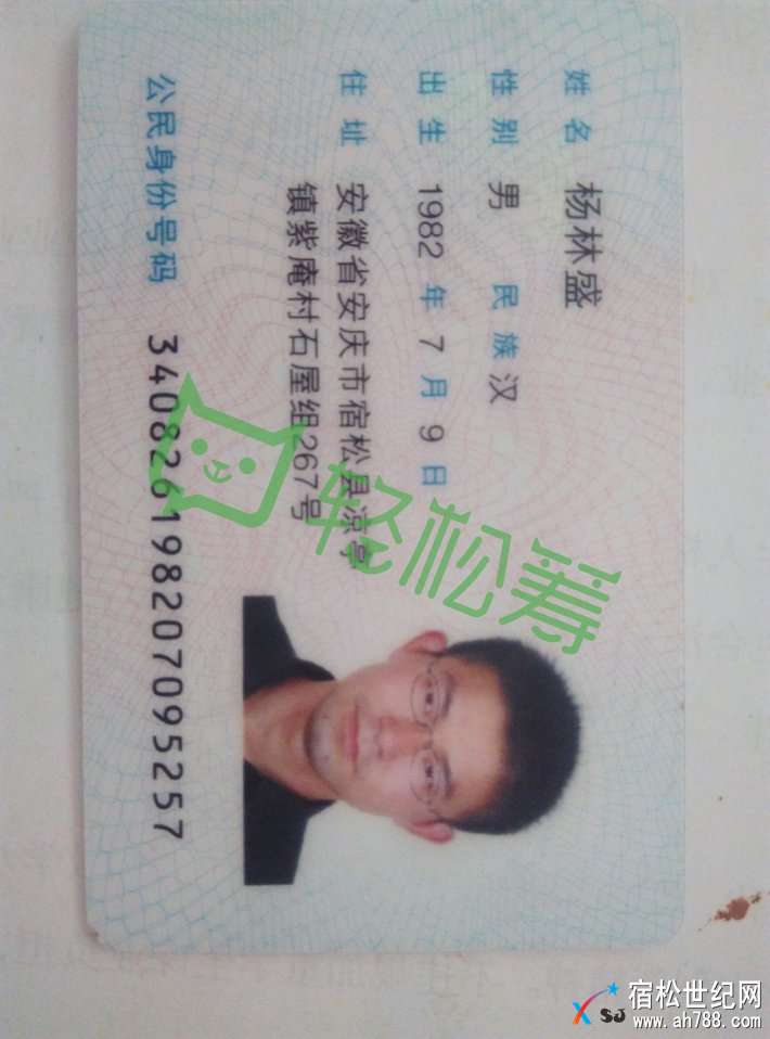 微信图片_20170910144625.jpg