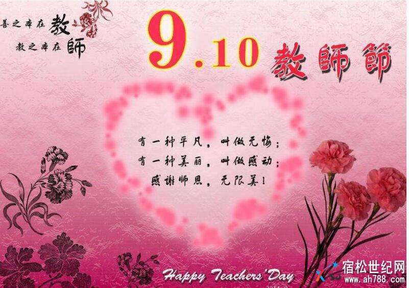 QQ截图20170910182358.jpg