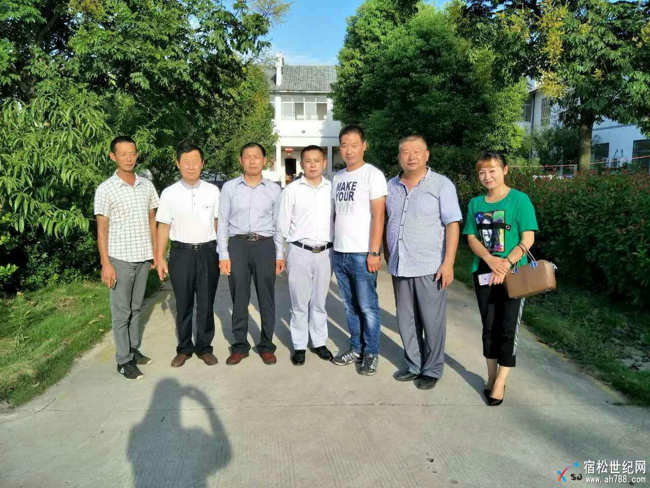 宿松温馨老年公寓团队前往皖北各大养老机构学习交流 (2).jpg