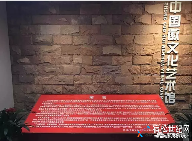QQ截图20170911214424.png
