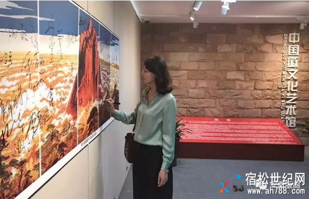QQ截图20170911214520.png