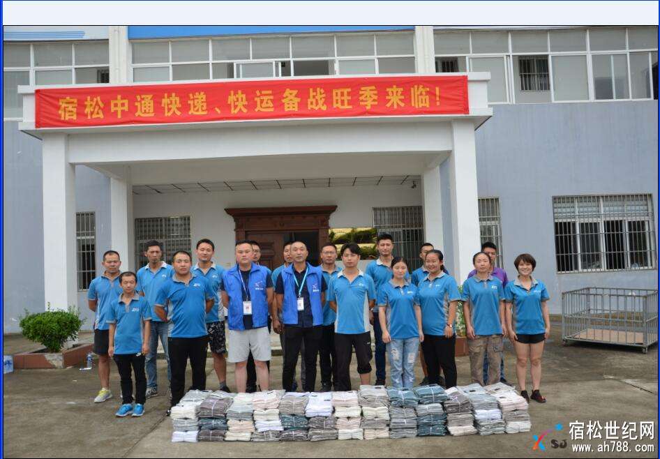 QQ截图20170912044920.jpg
