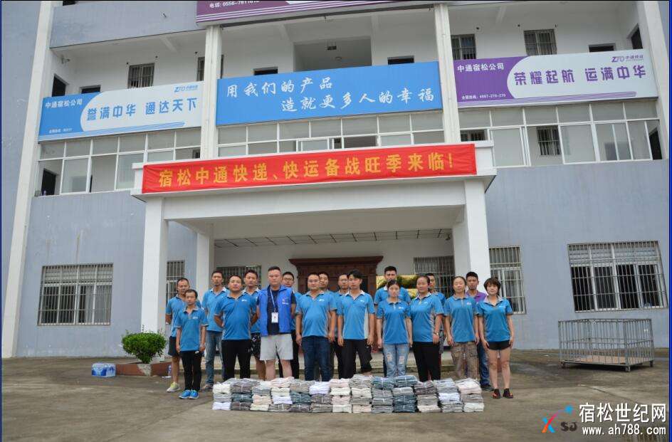 QQ截图20170912044943.jpg
