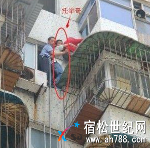 QQ截图20170913053529.png