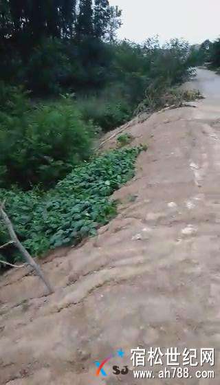 暴风截图201791330281625.jpg