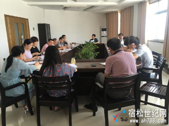 QQ截图20170914002859.png