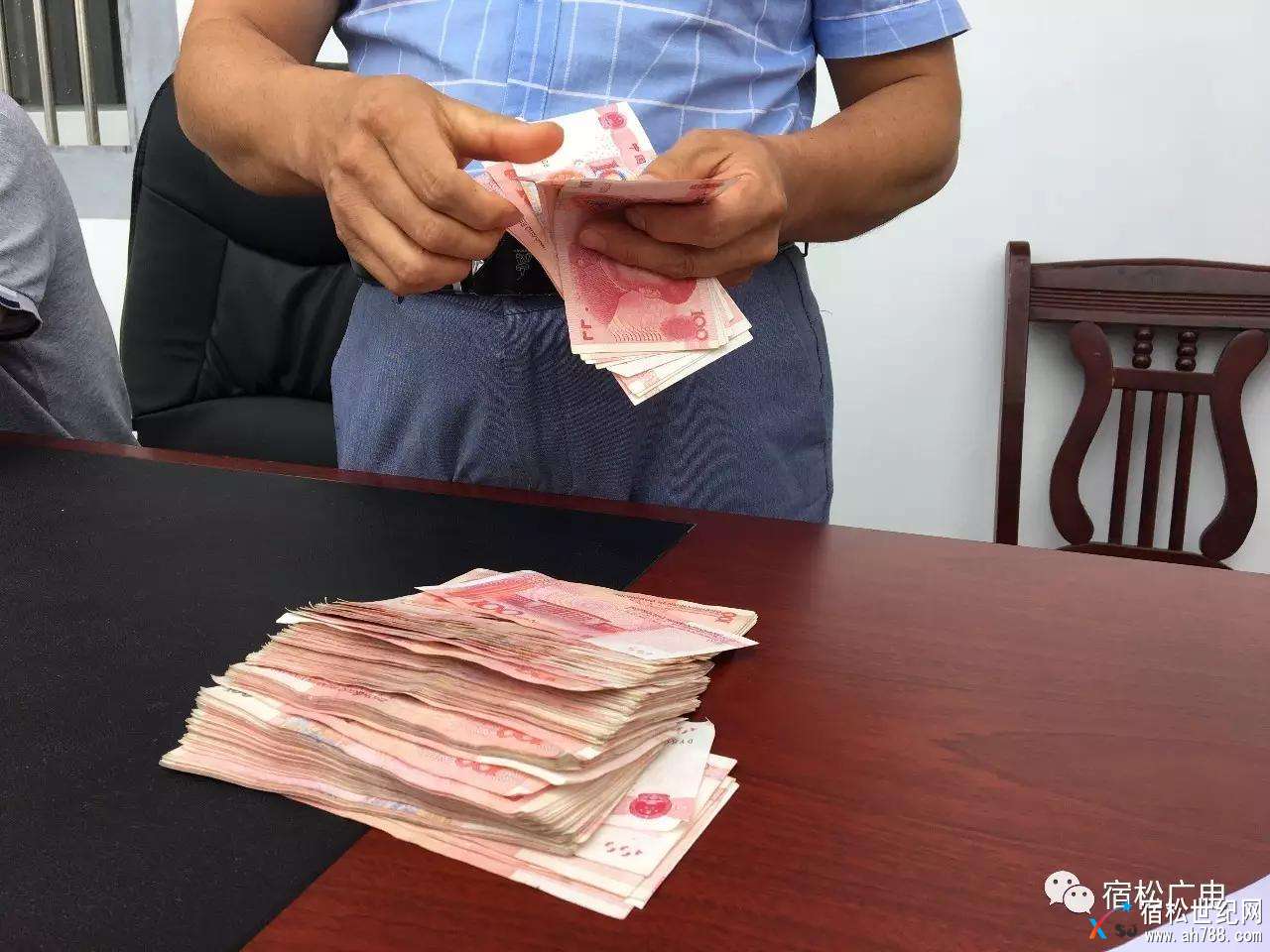 微信图片_20170914073851.jpg
