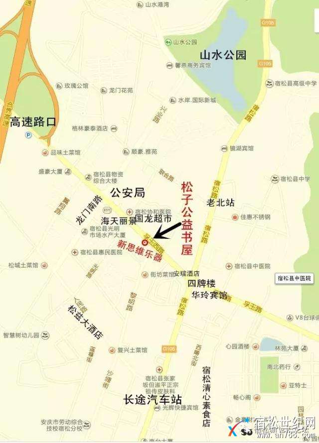 微信图片_20170914174524.jpg
