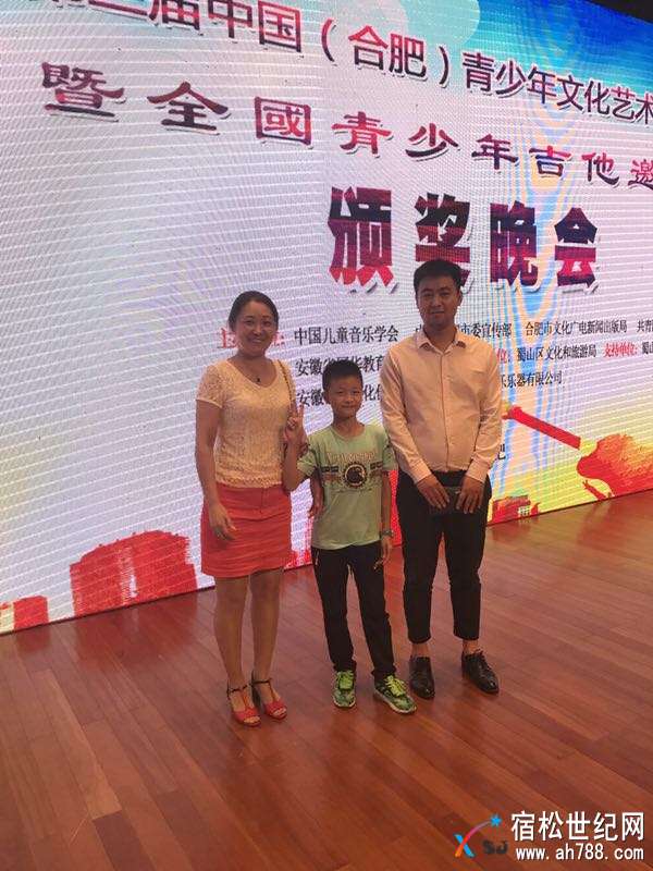 微信图片_20170914185939.jpg