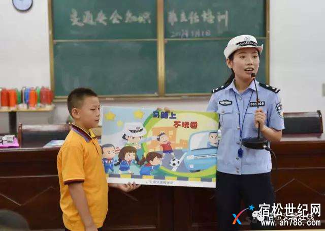 微信图片_20170915084042.jpg