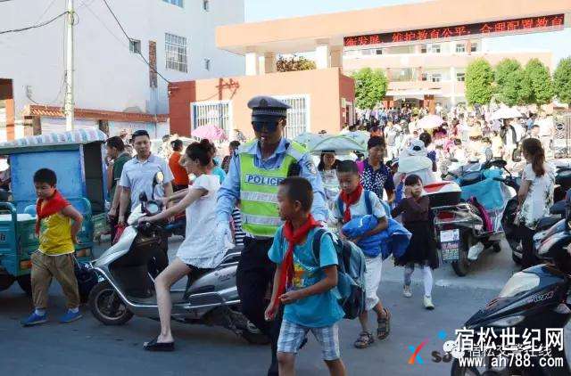 微信图片_20170915084010.jpg