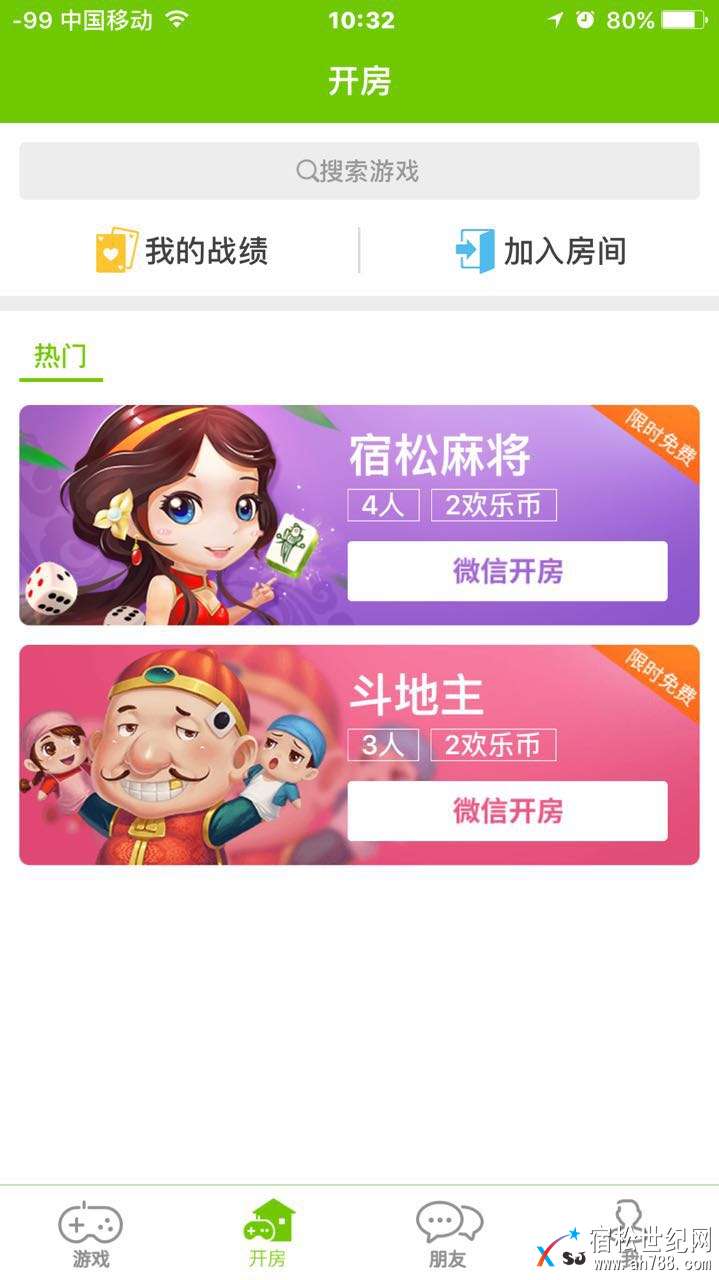 微信图片_20170915103318.jpg