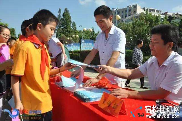 微信图片_20170916230601.jpg