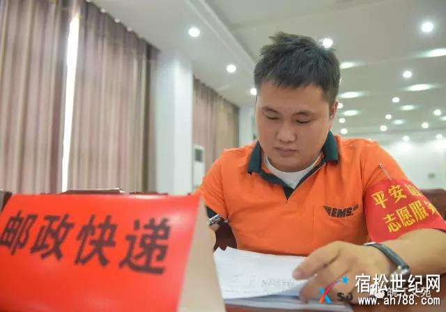 微信图片_20170918015503.jpg