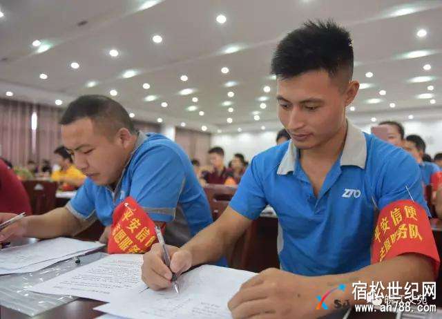 微信图片_20170918015507.jpg