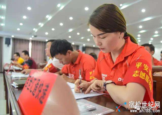 微信图片_20170918015510.jpg