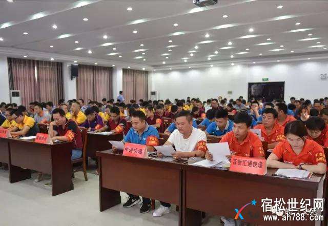 微信图片_20170918015513.jpg