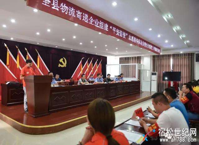 微信图片_20170918015440.jpg